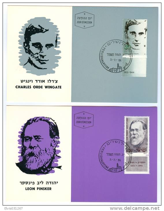 Israel MC - 1984, Michel/Philex No. : 966-967 - MNH - *** - Maximum Card - Tarjetas – Máxima