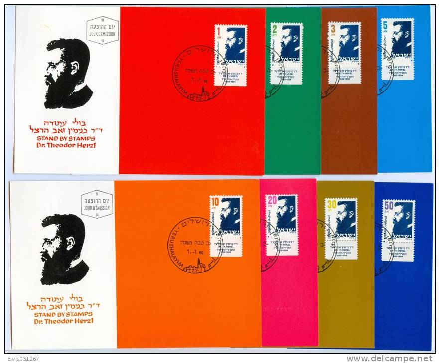 Israel MC - 1986, Michel/Philex No. : 1016-1023 - MNH - *** - Maximum Card - Maximumkarten