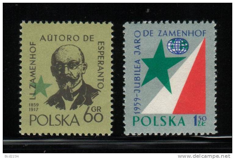 POLAND 1959 7TH INTERNATIONAL ESPERANTO CONGRESS NHM Zamenhof Languages Scientist Optician Green Star - Esperanto