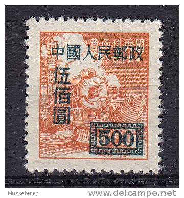 China Chine People's Republic 1950 Mi. 27 A      500 $ Auf  - Steam Locomotive Dampflokomotive Overprinted Perf. 12½ MNG - Neufs