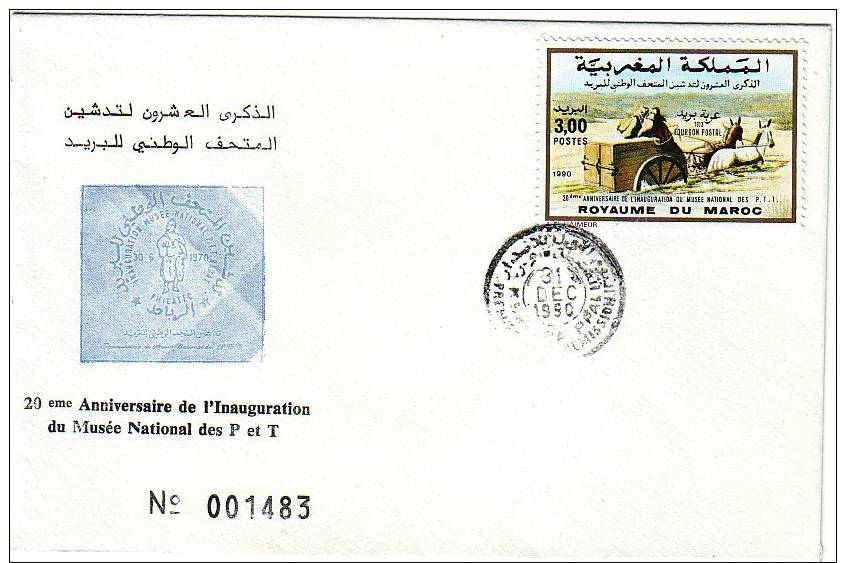 12enveloppes 1°jour Maroc 1990 1991 1992 - Maroc (1956-...)