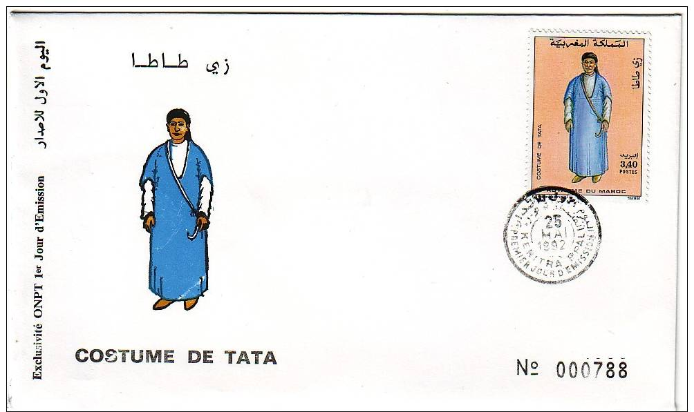 12enveloppes 1°jour Maroc 1990 1991 1992 - Maroc (1956-...)