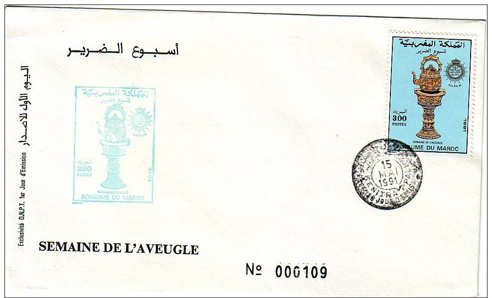 12enveloppes 1°jour Maroc 1990 1991 1992