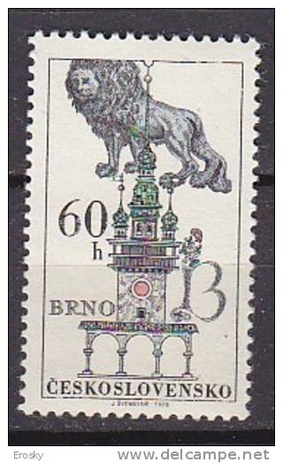 L3528 - TCHECOSLOVAQUIE Yv N°1797 ** - Nuovi