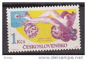 L3617 - TCHECOSLOVAQUIE Yv N°2125 ** ESPACE SPACE - Unused Stamps