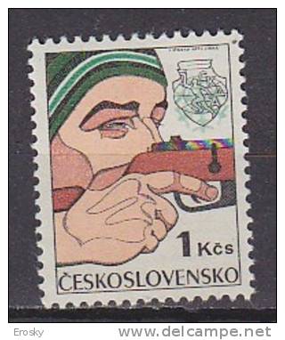 L3619 - TCHECOSLOVAQUIE Yv N°2193 ** SPORT - Unused Stamps