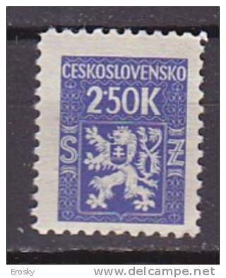 L3783 - TCHECOSLOVAQUIE SERVICE Yv N°5 ** - Official Stamps