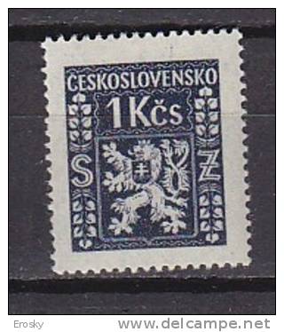 L3786 - TCHECOSLOVAQUIE SERVICE Yv N°10 * - Timbres De Service