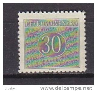 L3798 - TCHECOSLOVAQUIE TAXE Yv N°81 * - Timbres-taxe