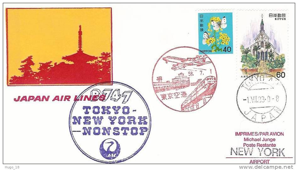 FFC  Tokyo-New York Non Stop   Japan Air Lines   01/07/1983 - FDC