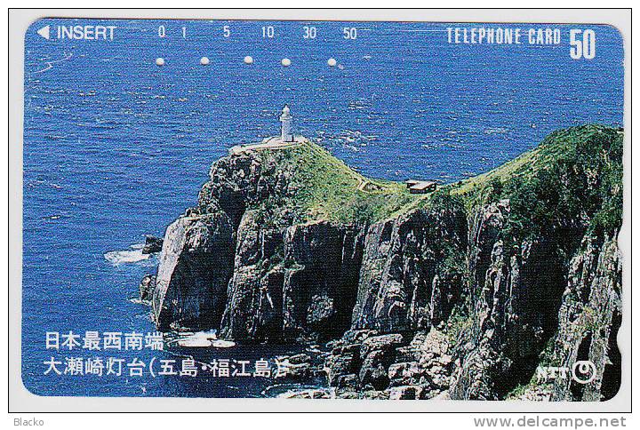 Japan - Lighthouse - Lh09 - Lighthouses