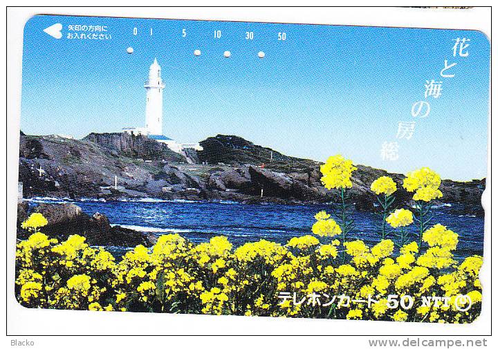 Japan - Lighthouse - Lh11 - Lighthouses