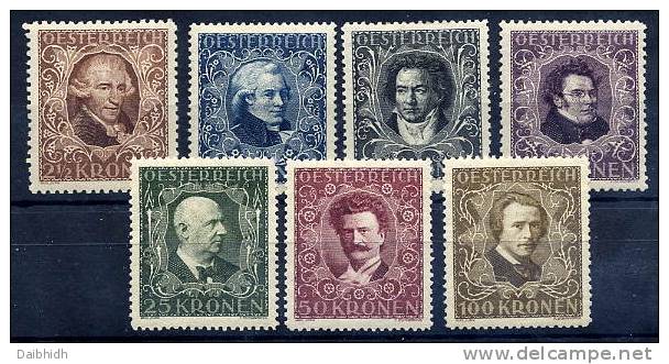 AUSTRIA 1922 Musicians' Fund Set Mived Perforation LHM / *.  Michel 418-24 - Unused Stamps