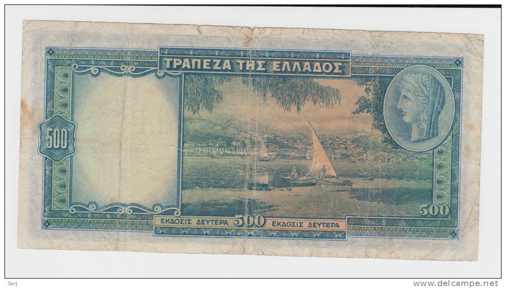 Greece 500 Drachmai 1939 ""F"" CRISP Banknote P 109 - Greece