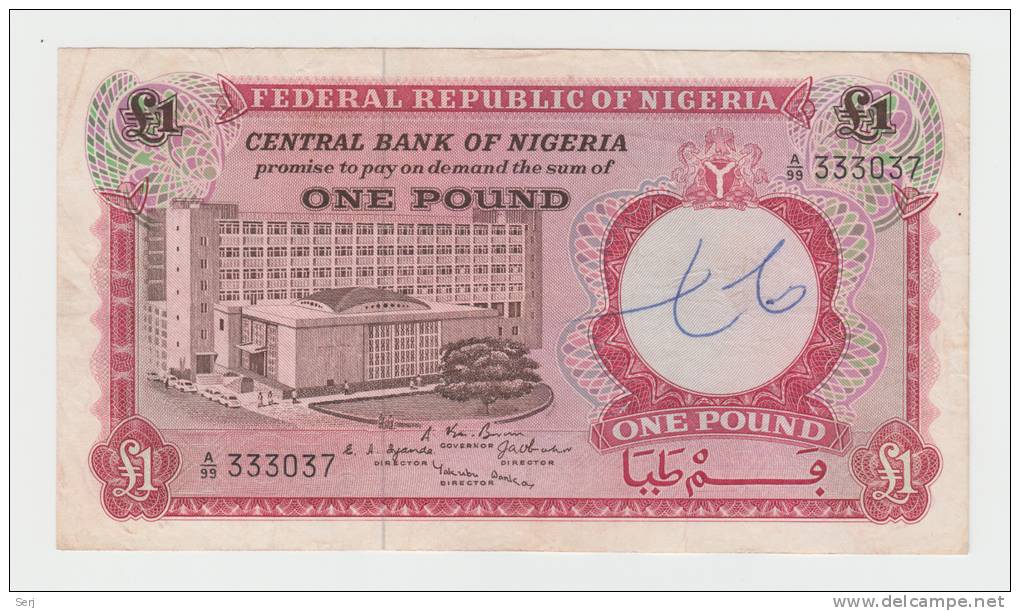 NIGERIA 1 Pound ND 1967 VF+ P 8 - Nigeria