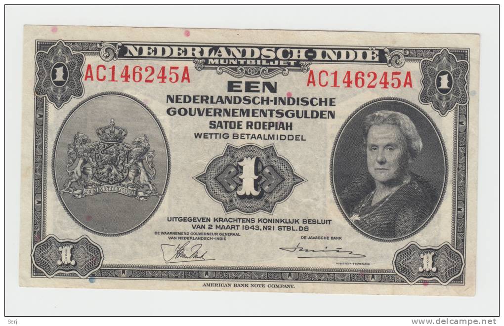 NETHERLANDS INDIES 1 GULDEN 1943 AXF RARE Serial Number (Starts And Ends With ""A"") P 111 - Dutch East Indies