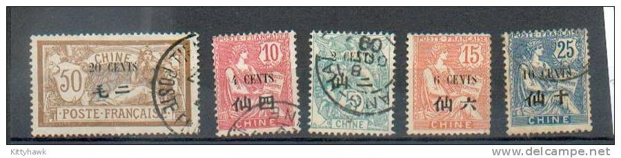 CHIN 27 - YT 75-76-77-79-80 - Used Stamps