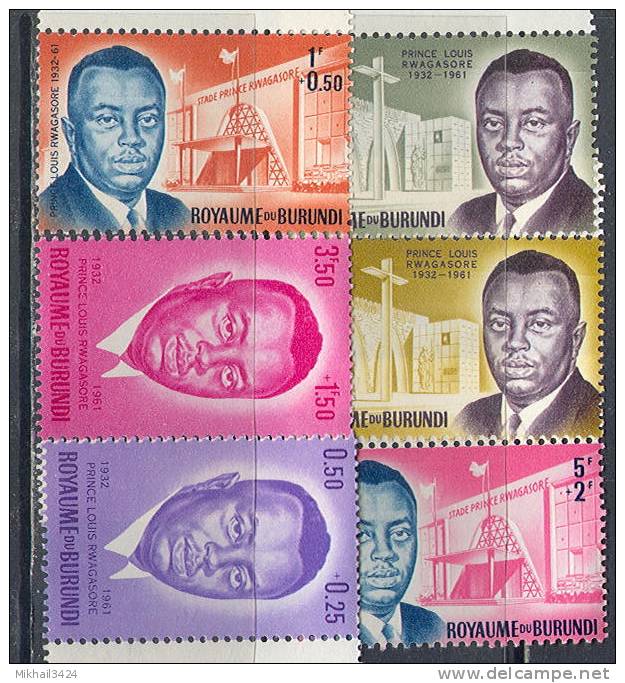 M2928 Royals Kings 1961 Kingdom Burundi 6v Set MNH ** - Neufs