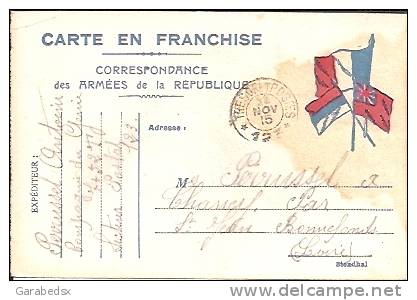 CPA Correspondance Des Armées De La République - Carte En Franchise - Modèle Stendhal. Secteur Postal N° 123. - Lettres & Documents