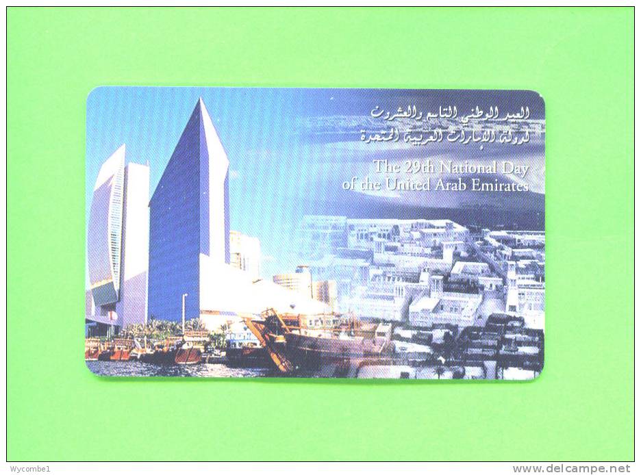 UNITED ARAB EMIRATES  -  Chip Phonecards As Scan - Emiratos Arábes Unidos