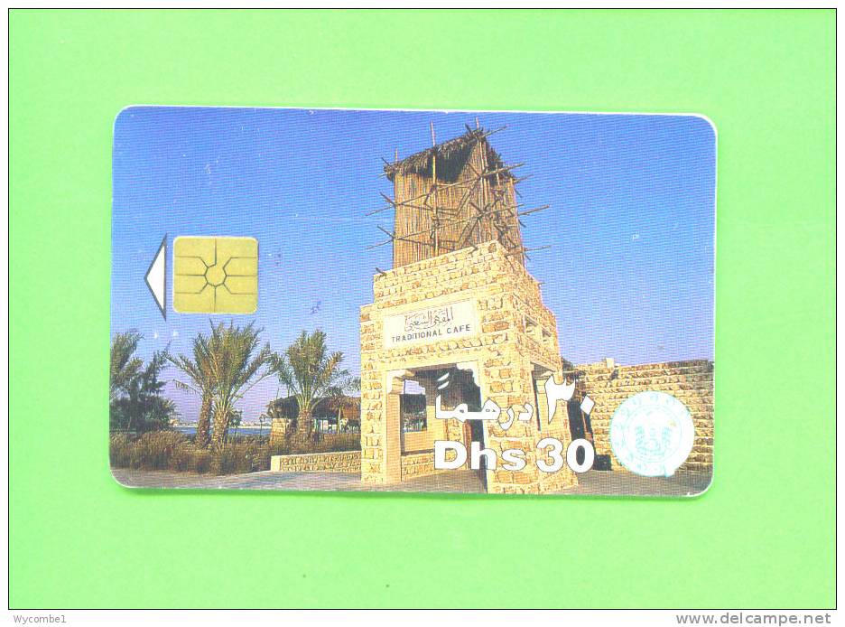 UNITED ARAB EMIRATES  -  Chip Phonecards As Scan - Emiratos Arábes Unidos