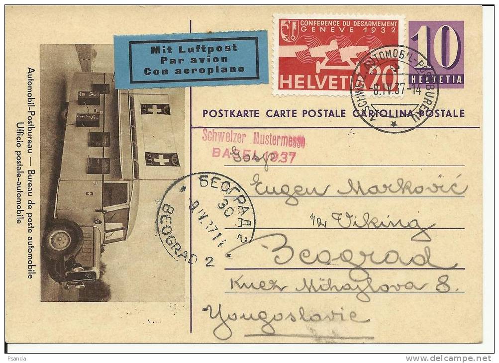 1937  Switzerland      Automobil-post Airmail    Rare - Autres & Non Classés