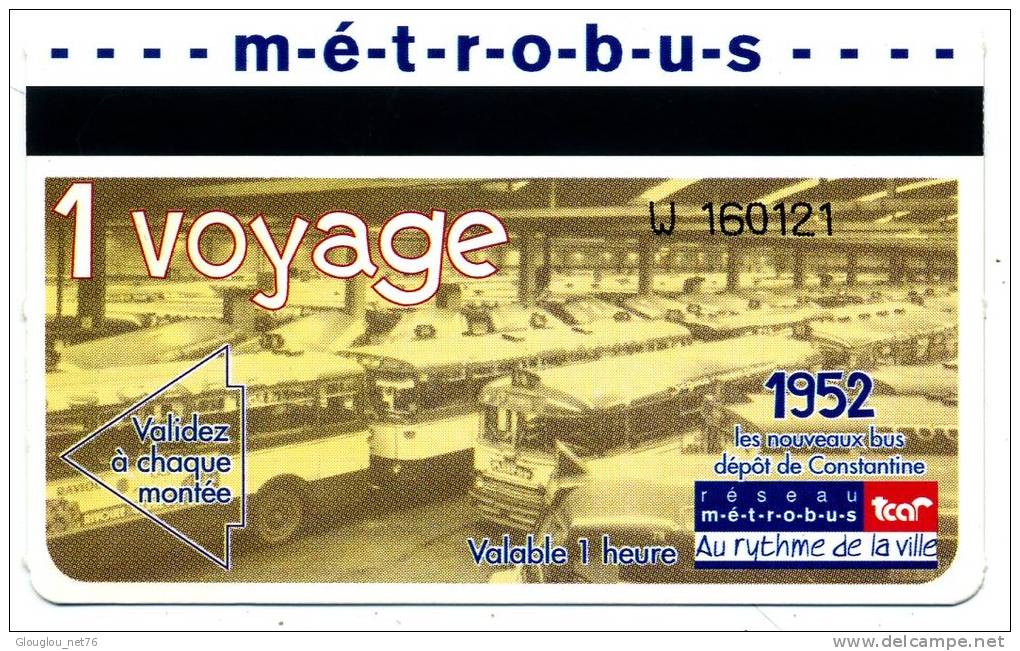 76 ROUEN ET AGGLO  TICKET TRANSPORT  1 VOYAGE 1952 VOIR SCANNER - Europe