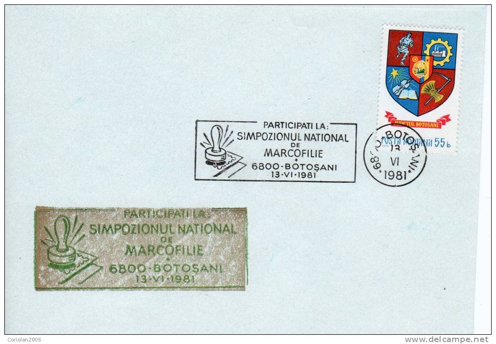 Romania / Special Cover With Special Cancellation / Botosani - 1981 - Marcophilie