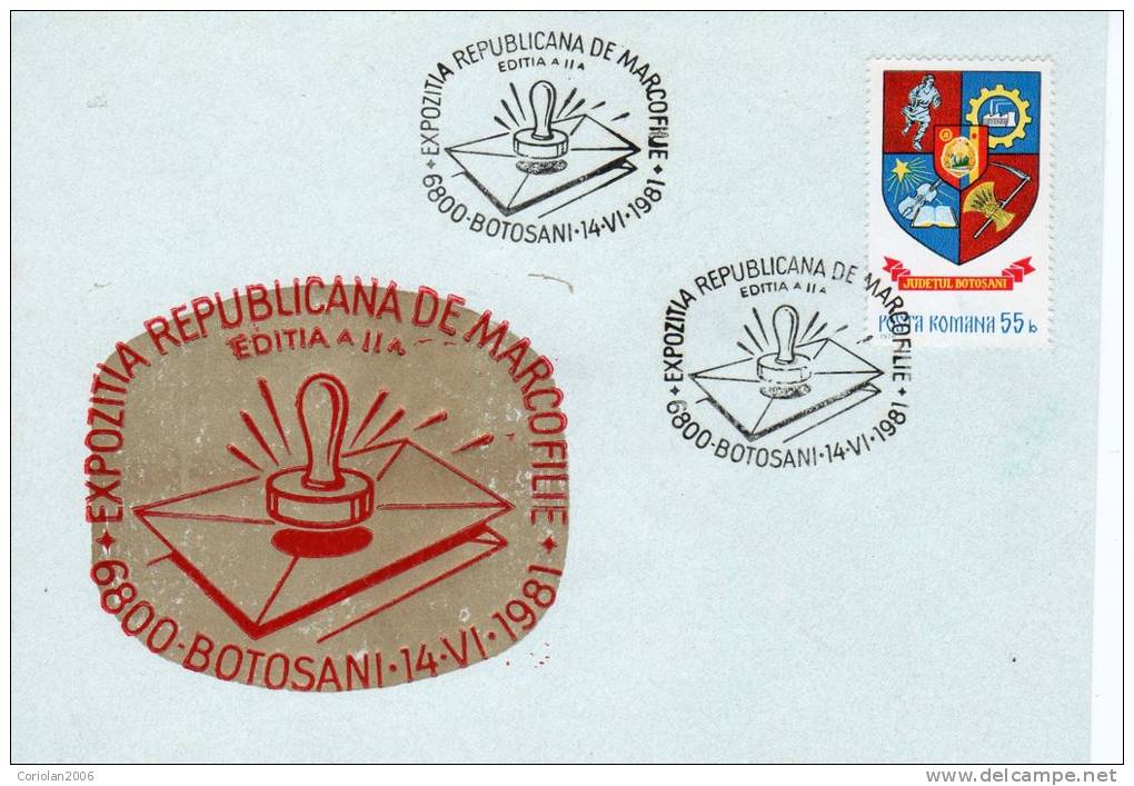 Romania / Special Cover With Special Cancellation / Botosani - 1981 - Postmark Collection