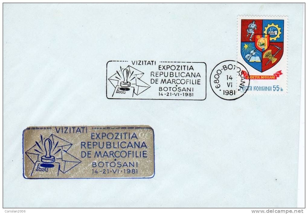 Romania / Special Cover With Special Cancellation / Botosani - 1981 - Poststempel (Marcophilie)