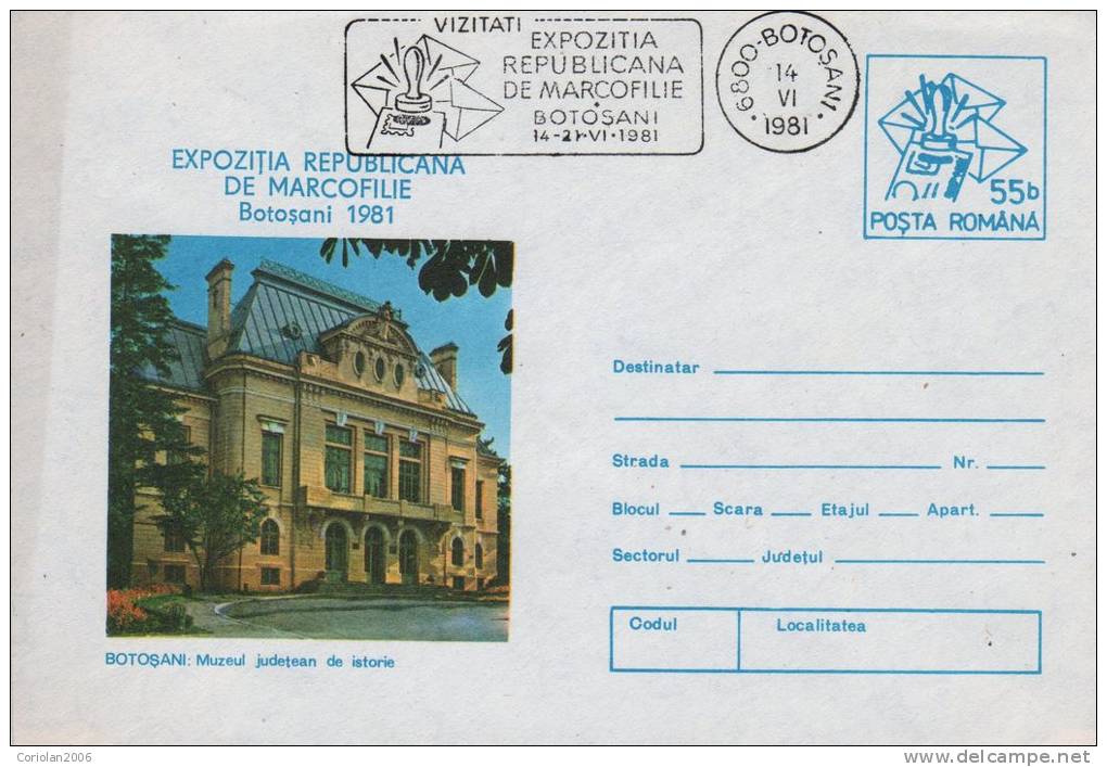 Romania / Postal Stationery With Special Cancellation / Botosani  - 1981 - Poststempel (Marcophilie)