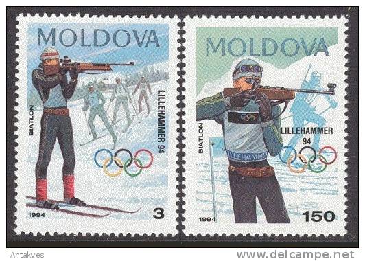 Moldova Winter Olympic Games Lillehammer 1994 Biathlon Set Of 2 MNH - Invierno 1994: Lillehammer