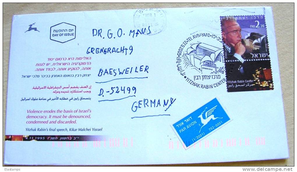 == Israel, Fine FDC  2005 Rabin - Airmail