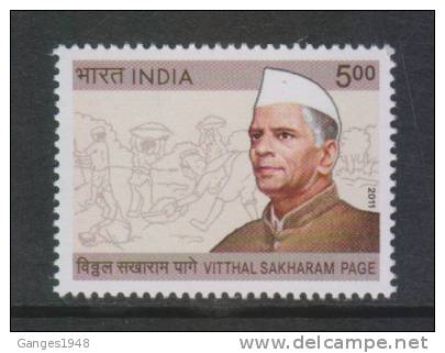 India 2011  -   5oo  VITTHAL SAKHARAM PAGE  # 28125 S - Neufs