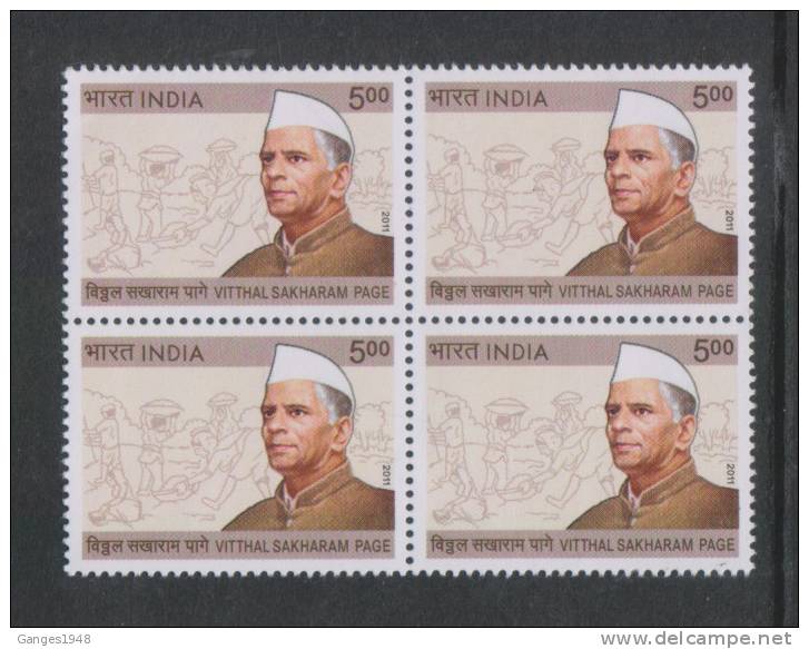 India 2011  -   5oo  VITTHAL SAKHARAM PAGE Block Of 4  # 28127 S - Blocs-feuillets