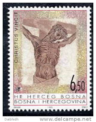 BOSNIA HERCEGOVINA (CROAT) 1995 Europa: Crucifixion   Michel 26 - Christianity