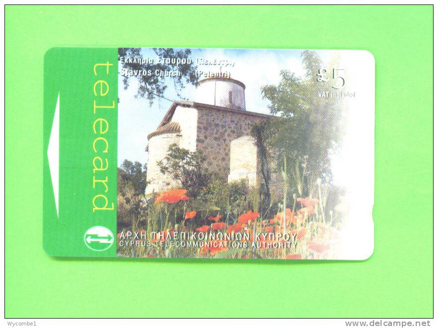 CYPRUS - Magnetic Phonecard As Scan - Chypre