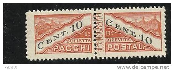 SAN MARINO 1946 PACCHI POSTALI CARTA BIANCA FILIGRANA CORONA DIRITTA CENT.10 MNH - Spoorwegzegels