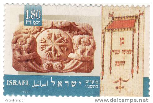 1993 Israele - Festival - Used - Used Stamps (without Tabs)