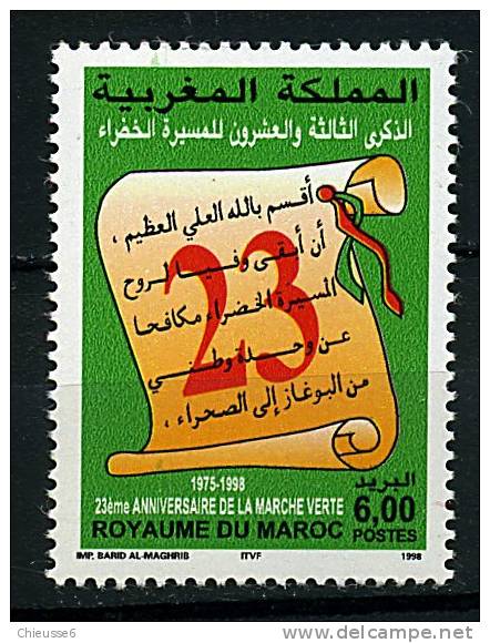 Roy. Maroc ** N° 1231 - 23e Ann. De La Marche Verte - Maroc (1956-...)