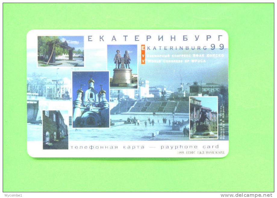 RUSSIA - Chip Phonecards As Scan - Russia