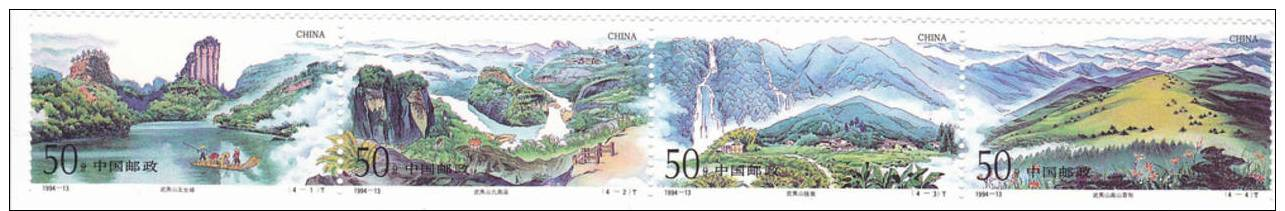 CHINE 1994 - 3236-3239 - Monts Wugi - Bande De 4 - Nuovi