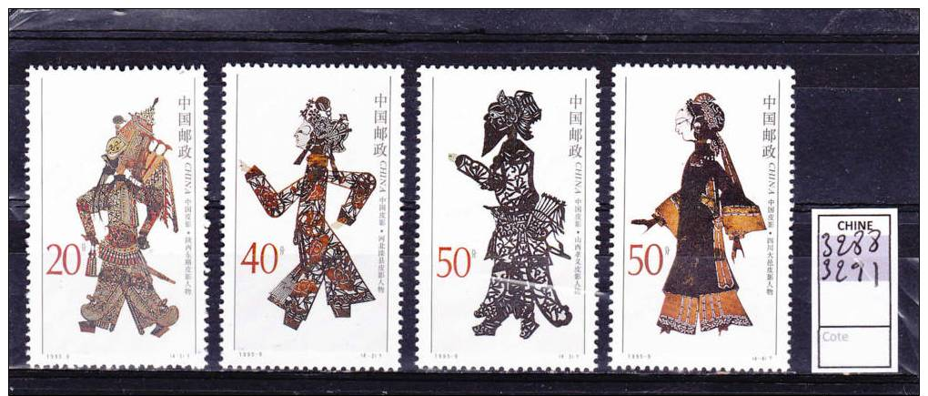 CHINE 1995 - 3288-3291 - Ombres Chinoises - Nuovi