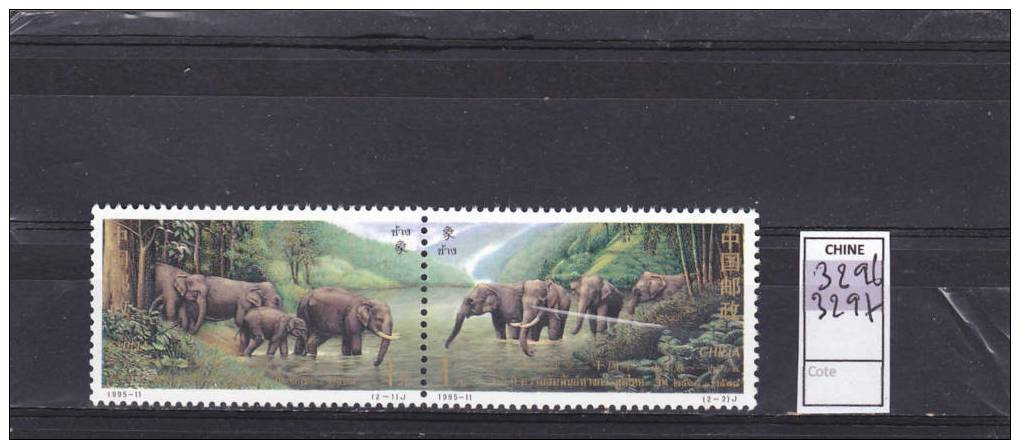 CHINE 1995 - 3296-3297 - Eléphants D'Asie - Paire Se Tenant - Nuovi