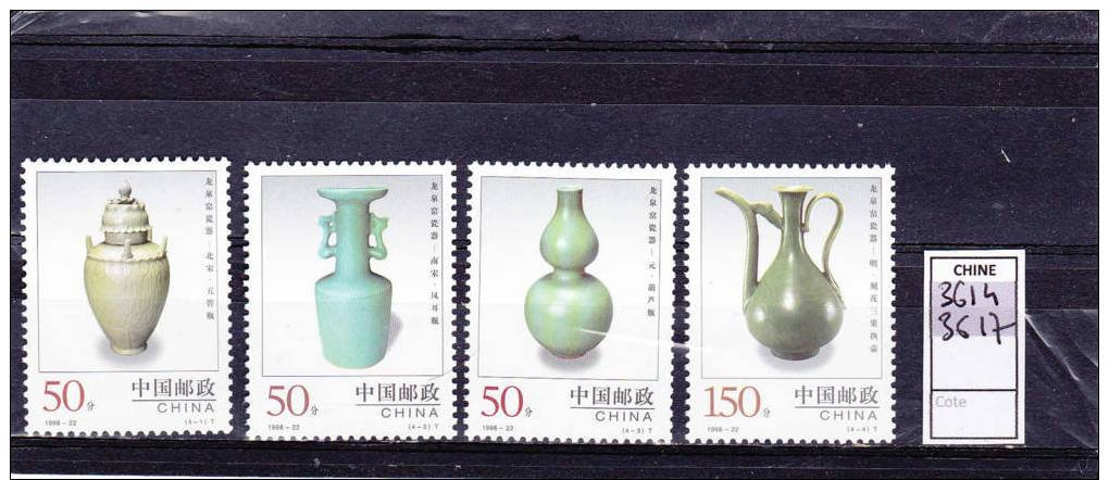 CHINE 1998 - 3614-3617 - Poteries De Longquan - Unused Stamps