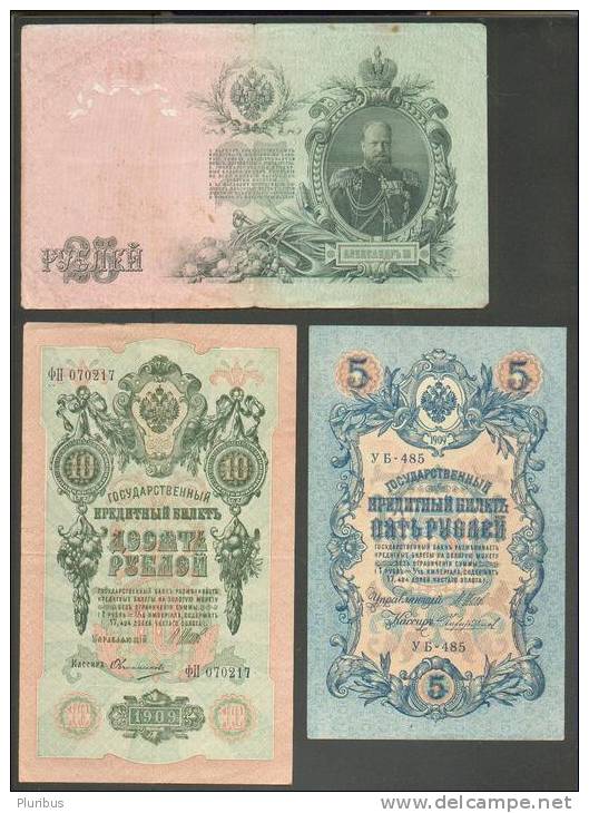 IMPERIAL RUSSIA, SET OF 6 BANKNOTES 50 KOP., 1, 3, 5, 10, 25 ROUBLES - Russland