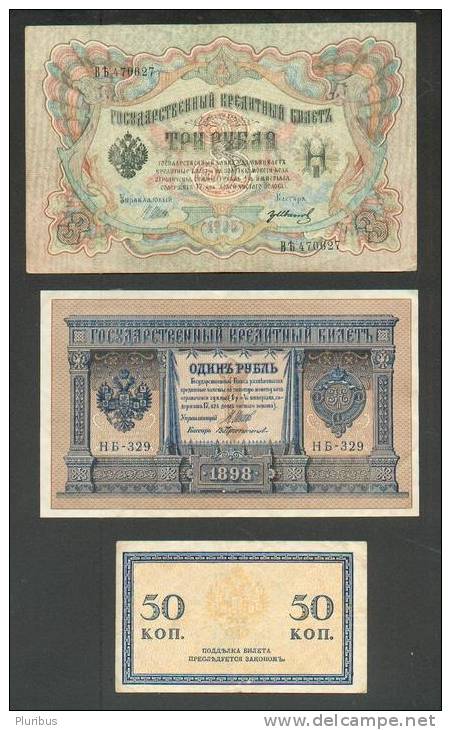 IMPERIAL RUSSIA, SET OF 6 BANKNOTES 50 KOP., 1, 3, 5, 10, 25 ROUBLES - Russie