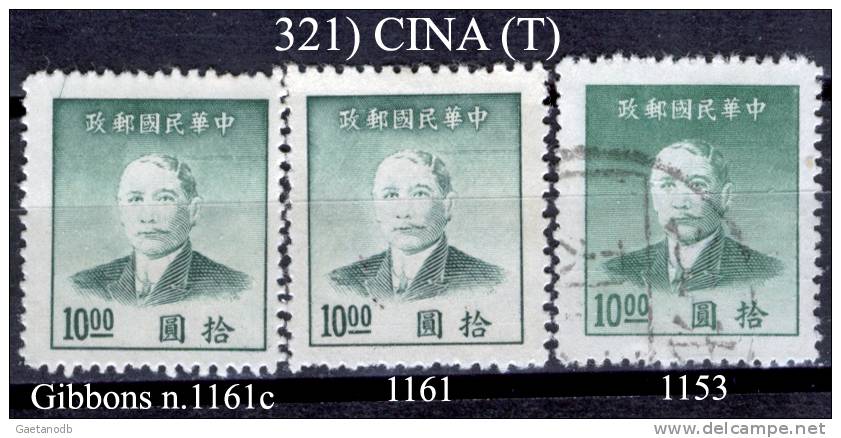 Cina-321 - 1912-1949 Republiek