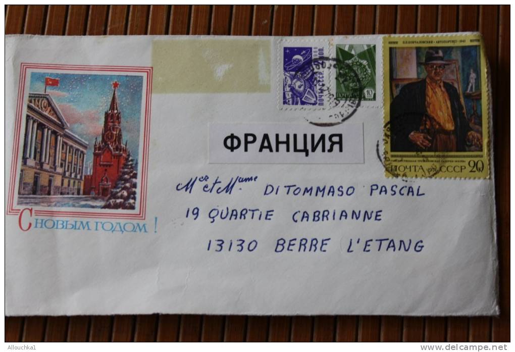 URSS RUSSIE  BRIEF COVER LETTRE  POUR 04 - Storia Postale