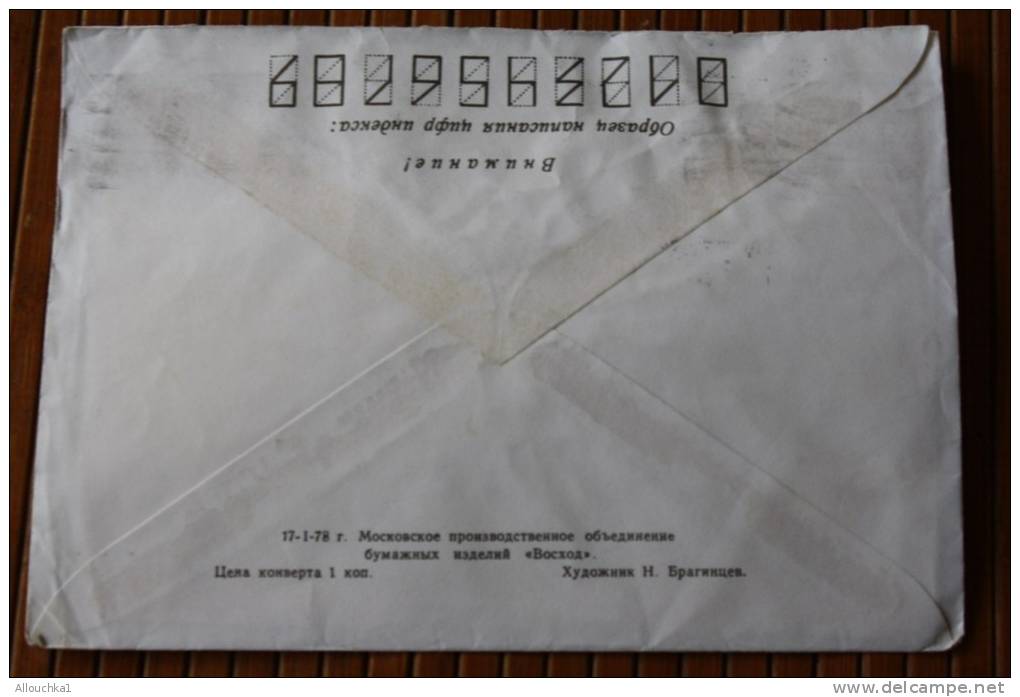 URSS RUSSIE  BRIEF COVER LETTRE  POUR 04 - Briefe U. Dokumente